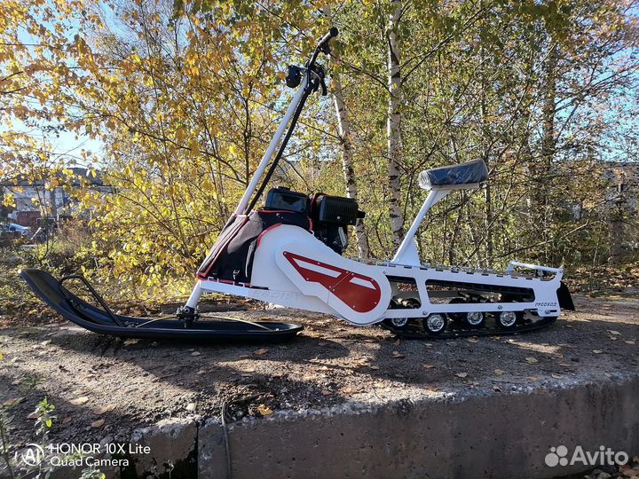 Снегокат (мини снегоход) Юкон Стандарт 15