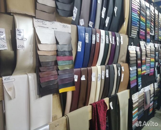 Мебельные ткани, кожа, экокожа Грин