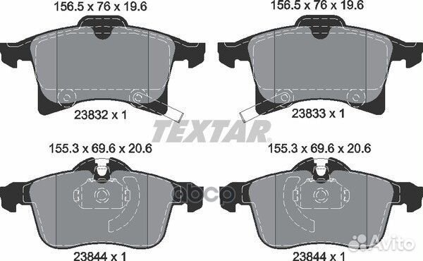 Снят с производства Колодки тормозные дисковые