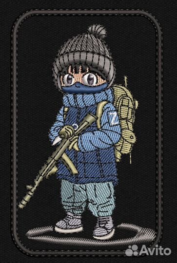 Дизайнер машинной вышивки