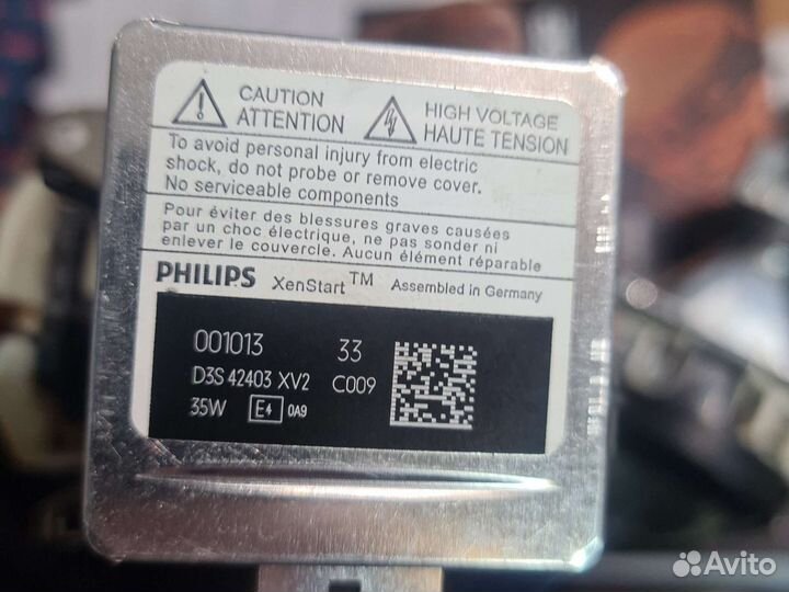 Audi q7 2010-2015 г линзы фар с лампами