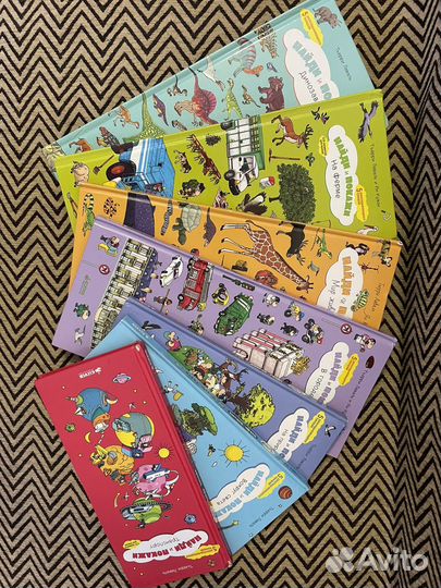 Детские книги clever