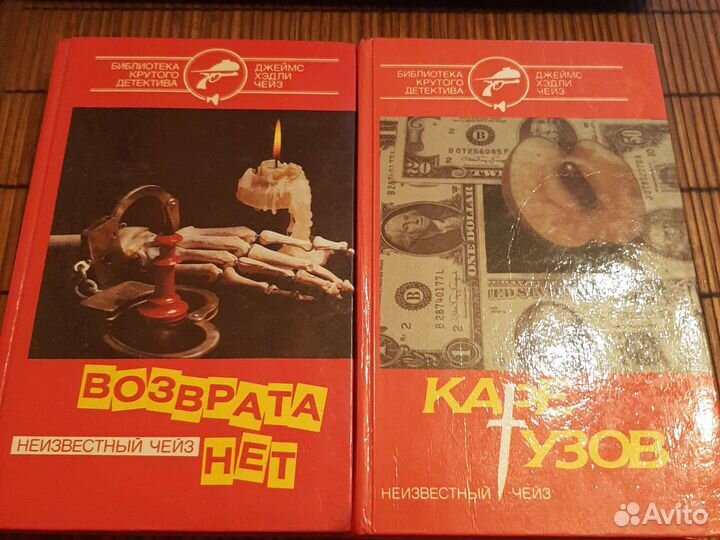 Книги Сказания о чудесах 2 тома(любые 8 за 1000)