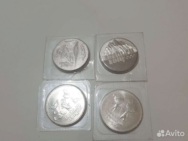 Продам коллекцию монет