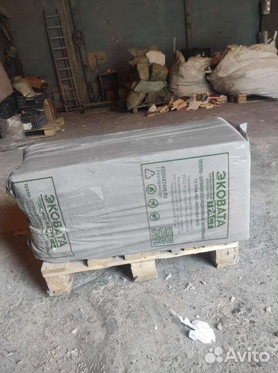 Эковата монтаж