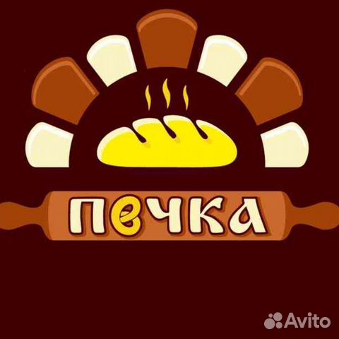 Продавец кассир