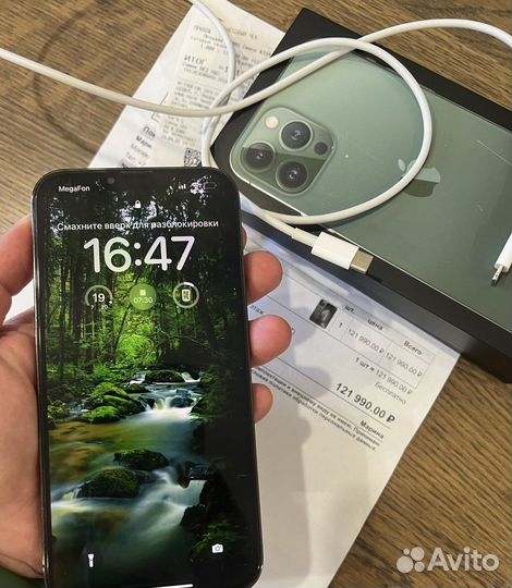 iPhone 13 Pro Max, 128 ГБ