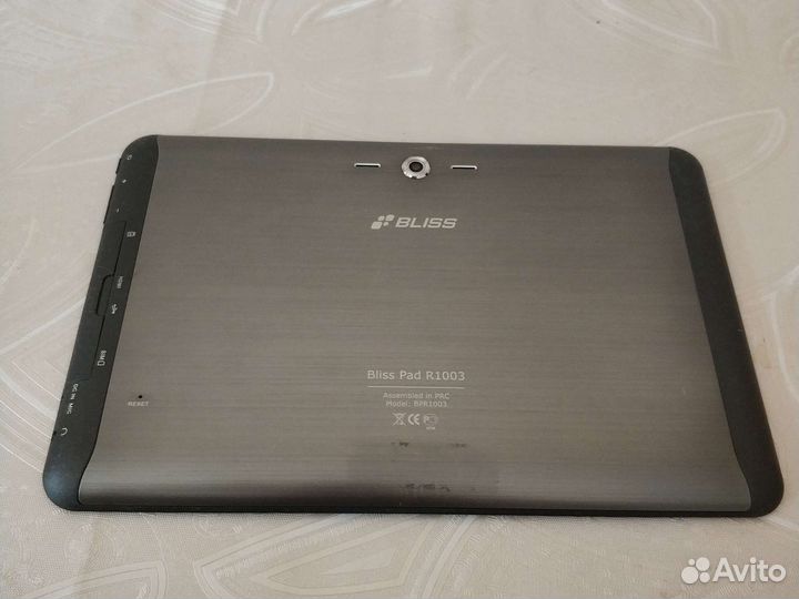 Bliss pad r1003