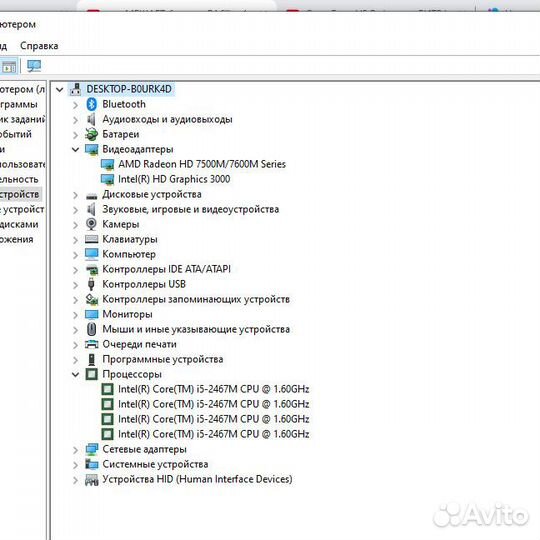 Ноутбук Samsung, i5-2467M / 8гб / SSD 240гб