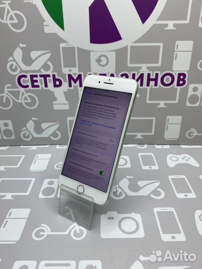 iPhone 7 Plus, 256 ГБ