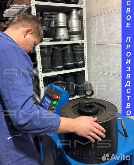 Пневмостойка передняя Mercedes Benz w221 привод2x2