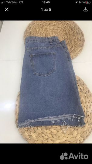 Джинсовая юбка