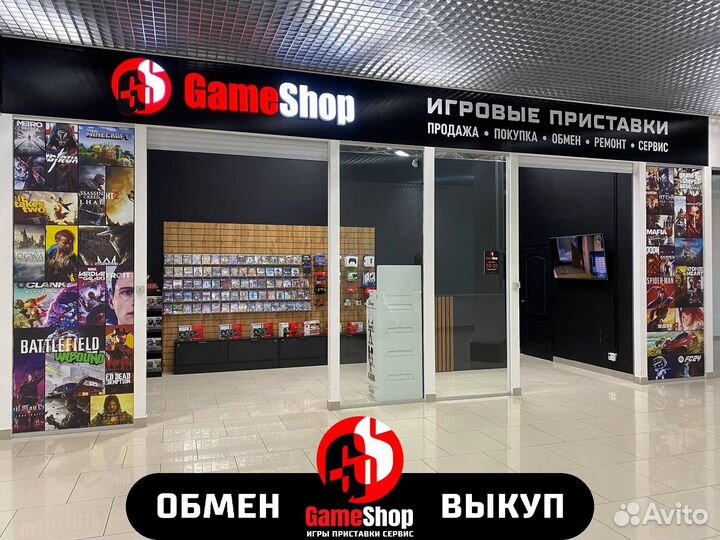 Ea sports FC 24 PS4/PS5