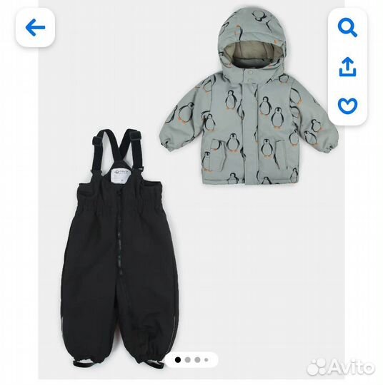 Комбинезон