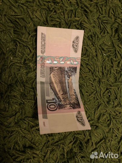 1997 года выпуска