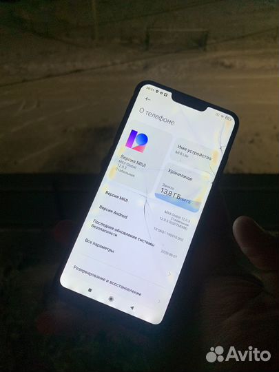 Xiaomi Mi 8 Lite, 4/64 ГБ
