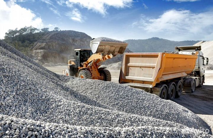 Чистый песок