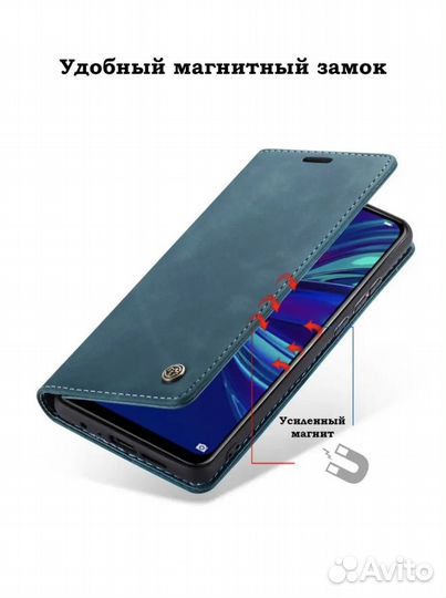 Чехол-книжка xiaomi redmi 10c