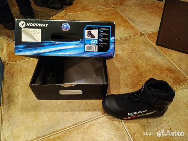 Лыжные ботинки