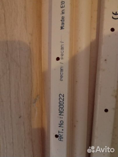 Плинтус напольный пвх