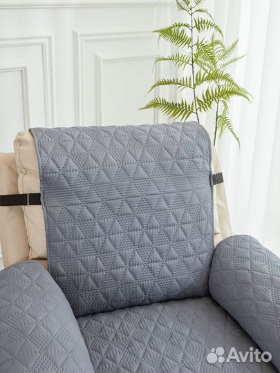 Накидка для кресла