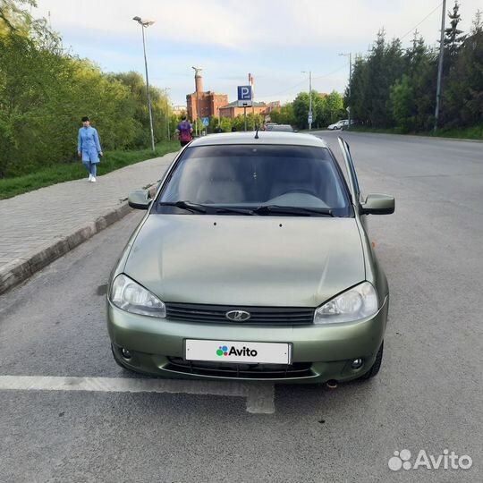 LADA Kalina 1.6 МТ, 2011, 167 324 км