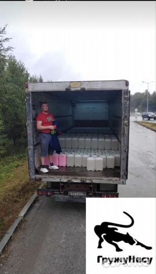 Грузчики. Такелаж. Вагоны. Фуры