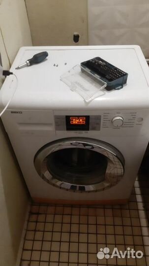 Ремонт стиральных, сушильных и посудомоечных машин