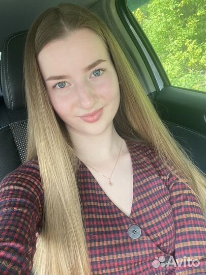 Репетитор по английскому языку онлайн