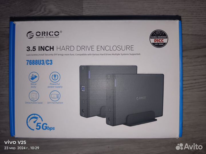 Внешний корпус для HDD 3.5