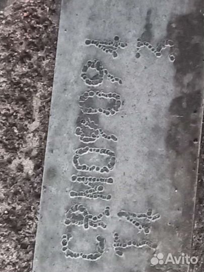 Кпп на volkswagen transporter t4