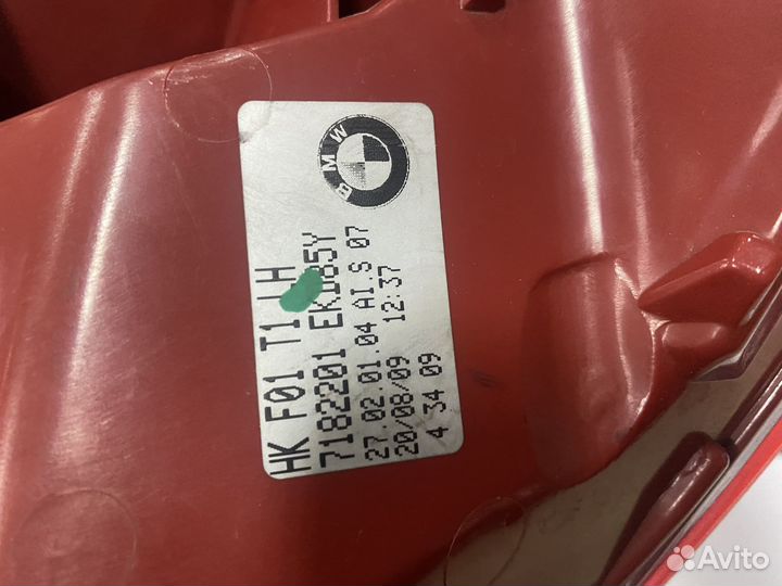 Фонари BMW F01 дорест оригинал