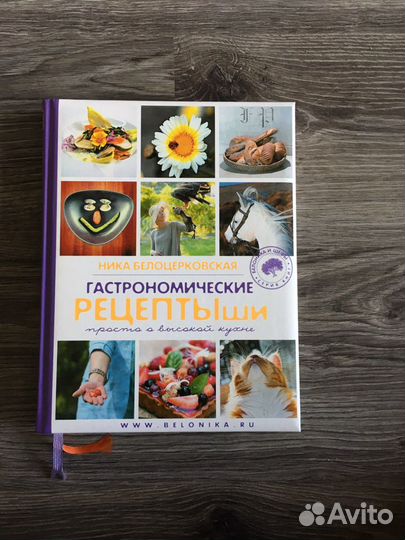 Книги мировая история энциклопедия-18 томов + ещё