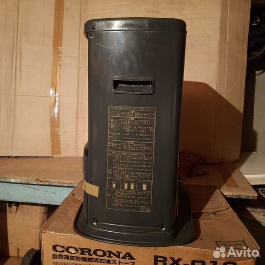 Инфракрасный обогреватель корона RX-D18