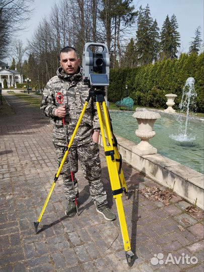 Геодезист. Вынос границ земельного участка