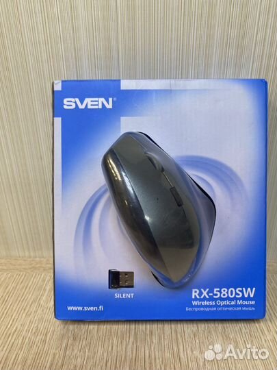 Мышка игровая Новая