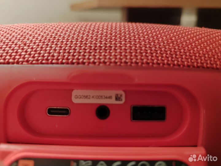 Jbl charge 4 оригинал