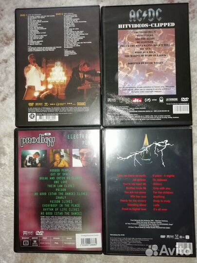 Музыкальные DVD диски