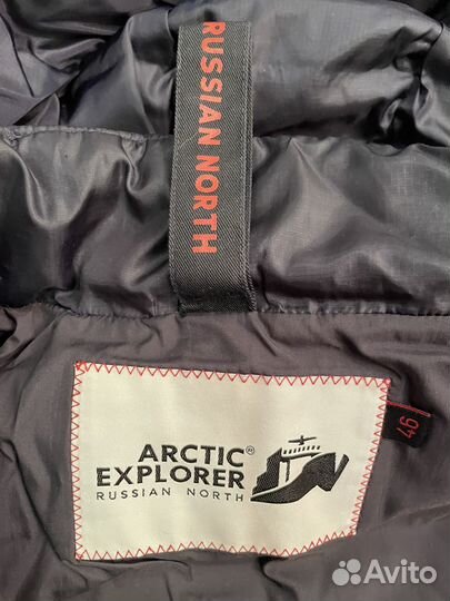 Пуховик мужской Arctic explorer