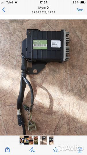 Продам мозги двигателя fiat