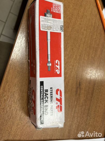 Тяга рулевая kia sportsge и hyundai ix 35