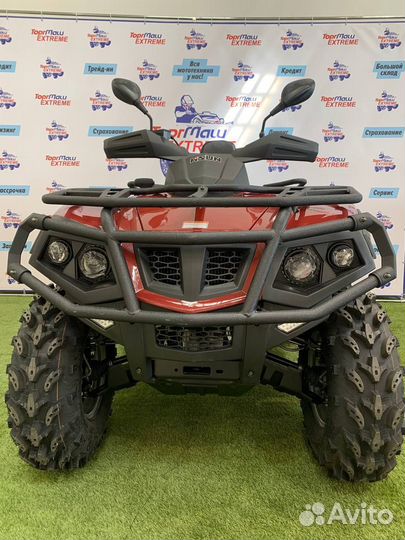 Hisun tactic 550 normal