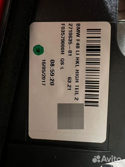 Задний фонарь BMW X1 f48