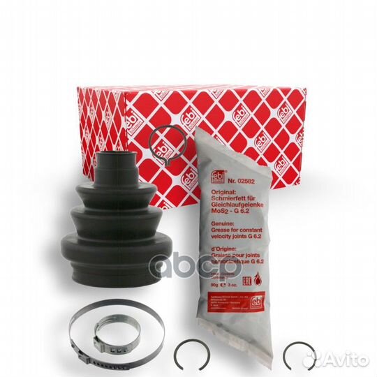 Пыльник ШРУСа перед 27079 27079 Febi