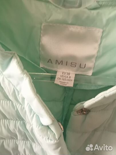 Куртка женская 44 размер