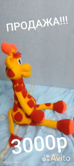 Продажа игрушек Ручная работа