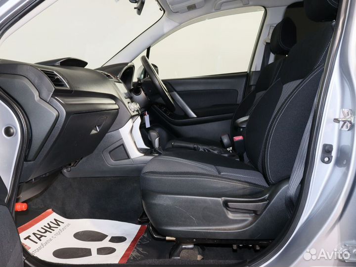 Subaru Forester 2.0 CVT, 2016, 92 865 км