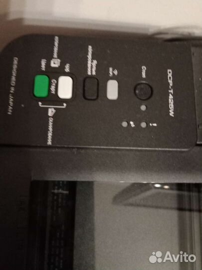 Цветной струйный принтер мфу