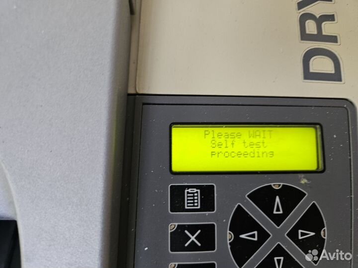 Принтер Drystar 5300
