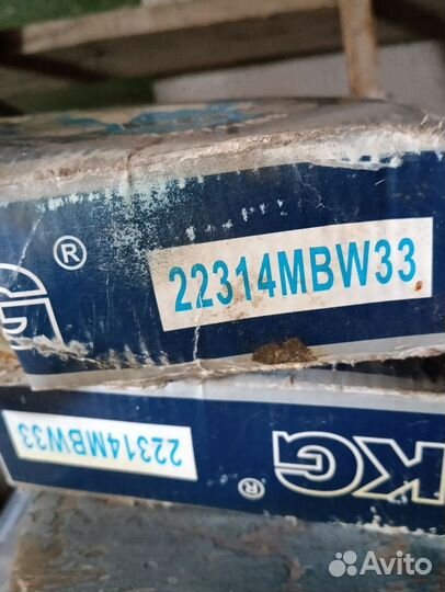 Подшипник 22314MBW33
